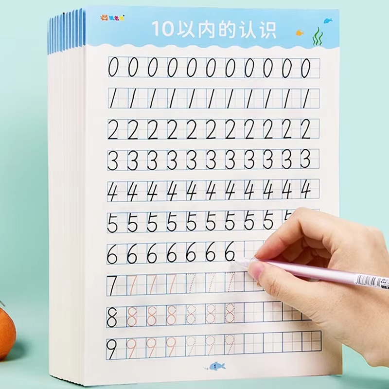 Kids Education Questions - 40 páginas dentro de 20 livros