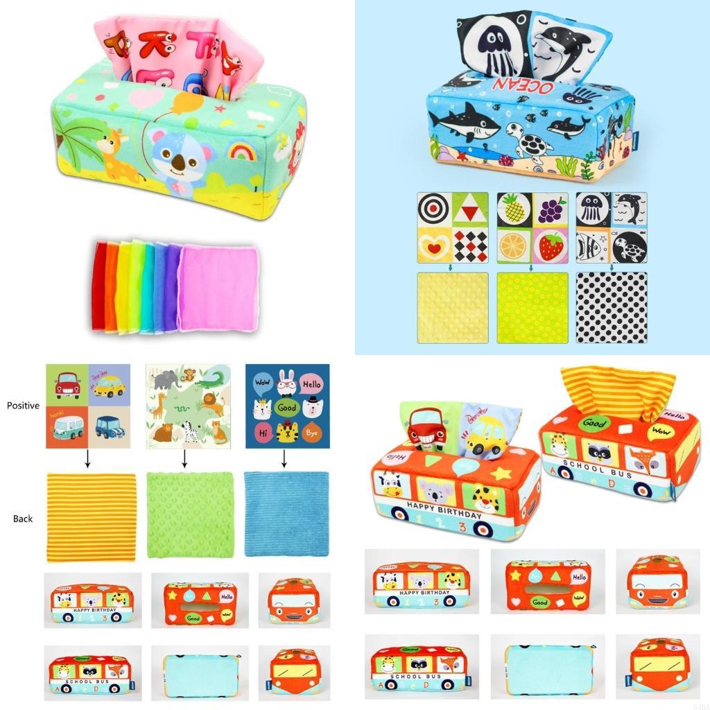 Kids Educational Box - 54da sensorial puxar caixa tecido da