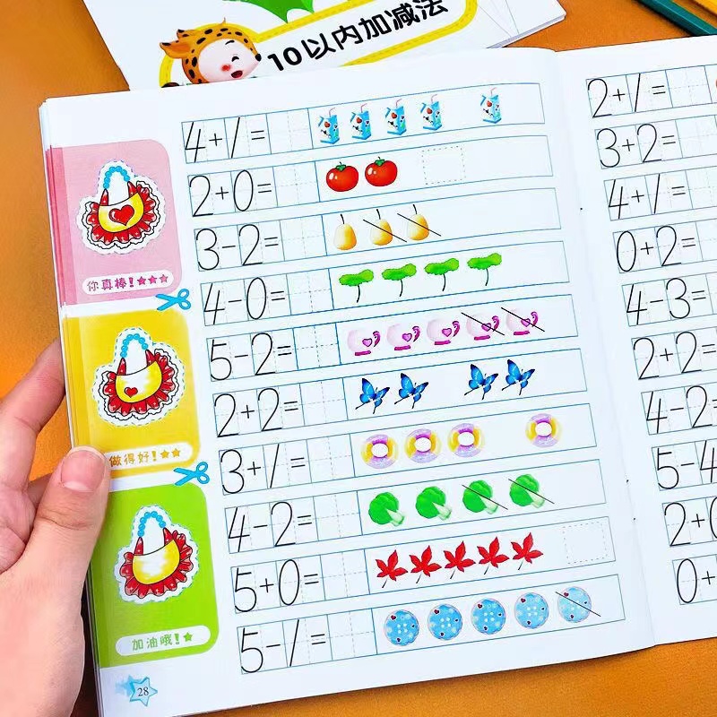 Kids Education Questions - Livros de exercícios aritméticos manuscritos para