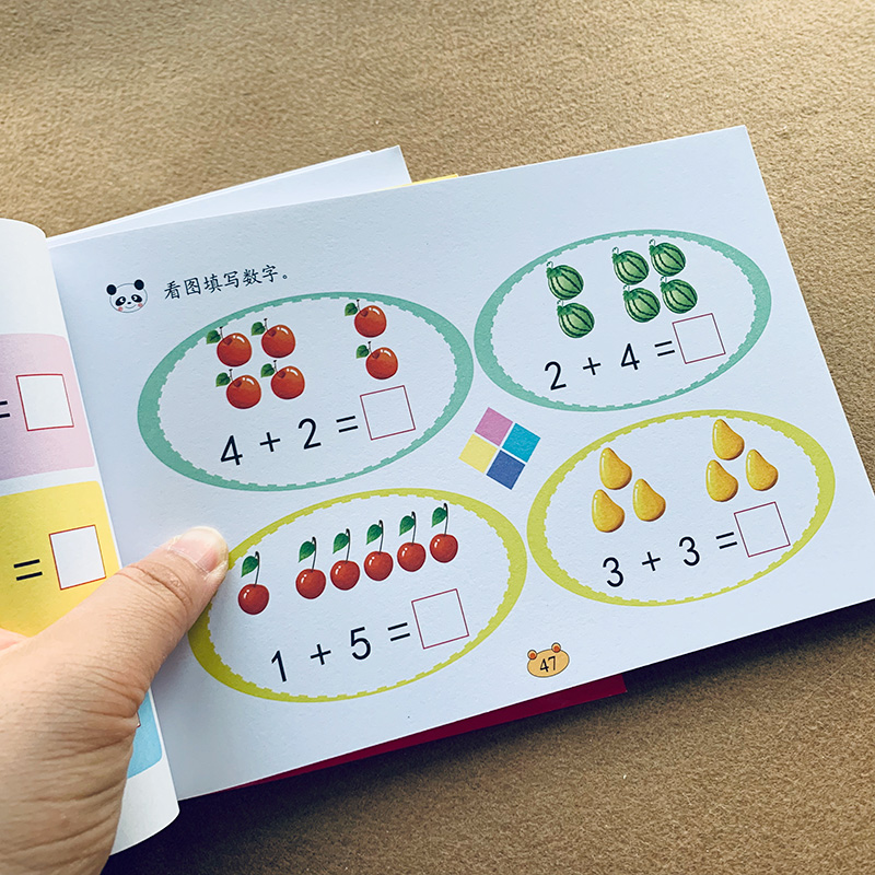 Crianças adição e subtração ca - Kids Education Questions avaliação e preço