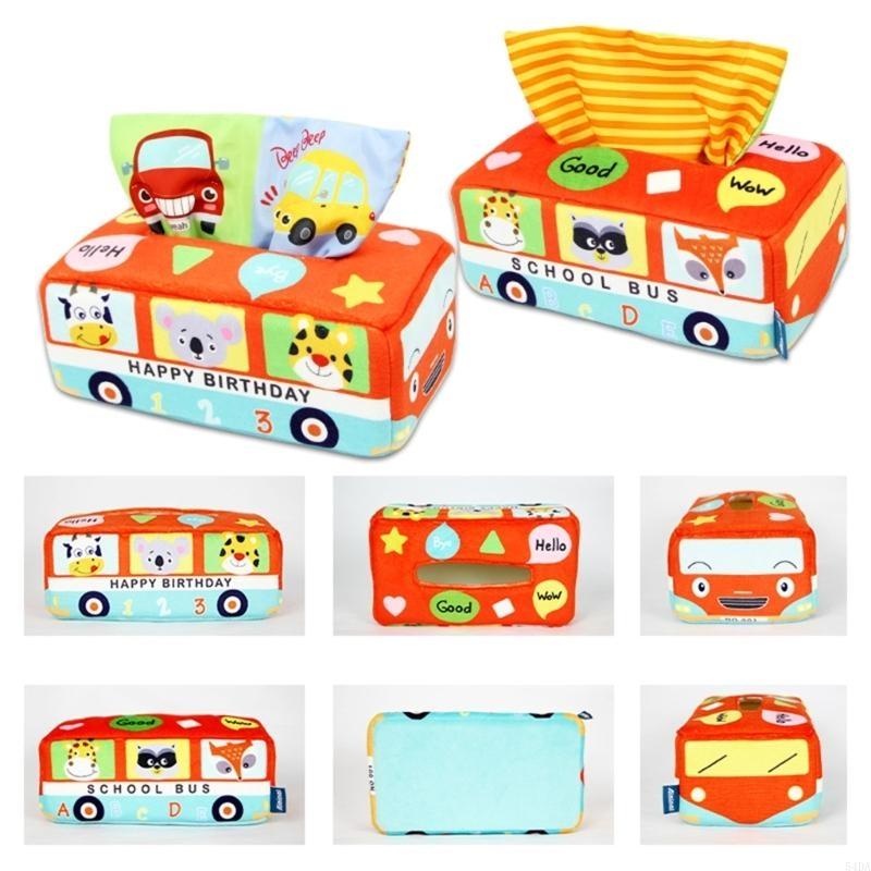 54da sensorial puxar caixa tec - Kids Educational Box avaliação e preço
