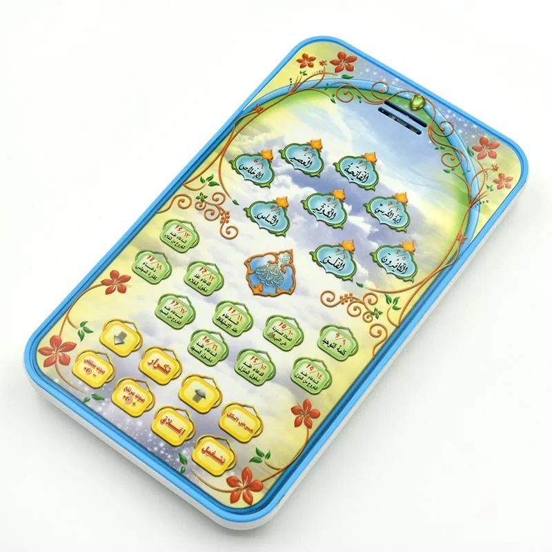 Tablet de Aprendizado do Alcor - Kids Educational Reader avaliação e preço
