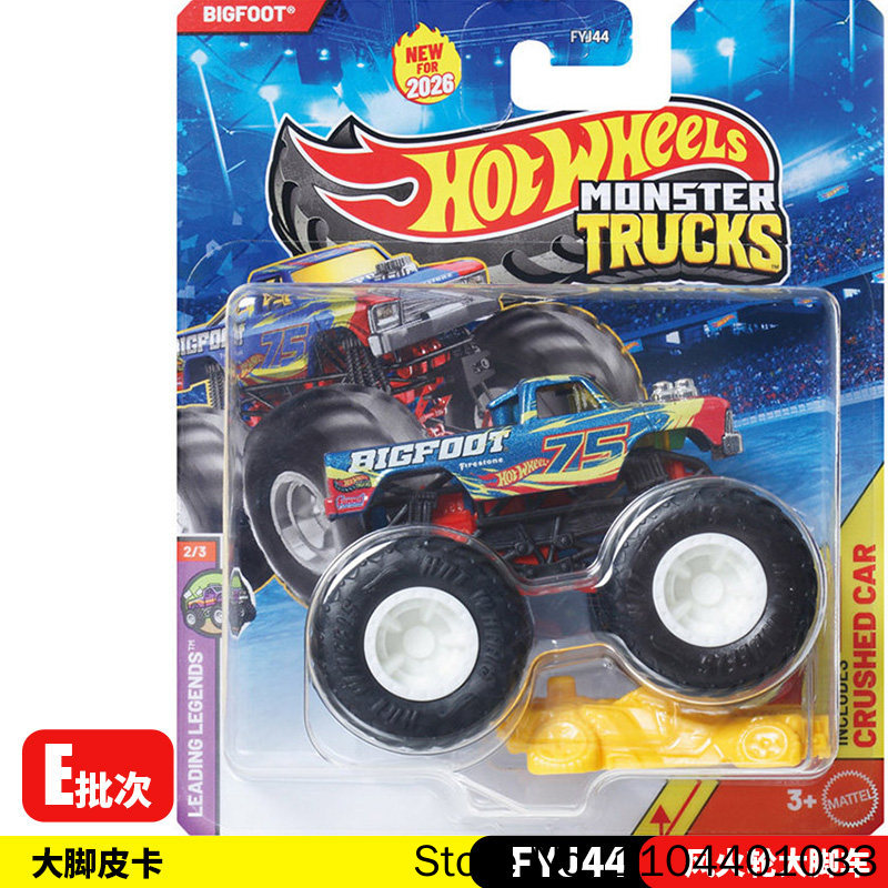 Novo 26E Hot Wheels Monster Tr - Hot Wheels Car Monster Trucks avaliação e preço