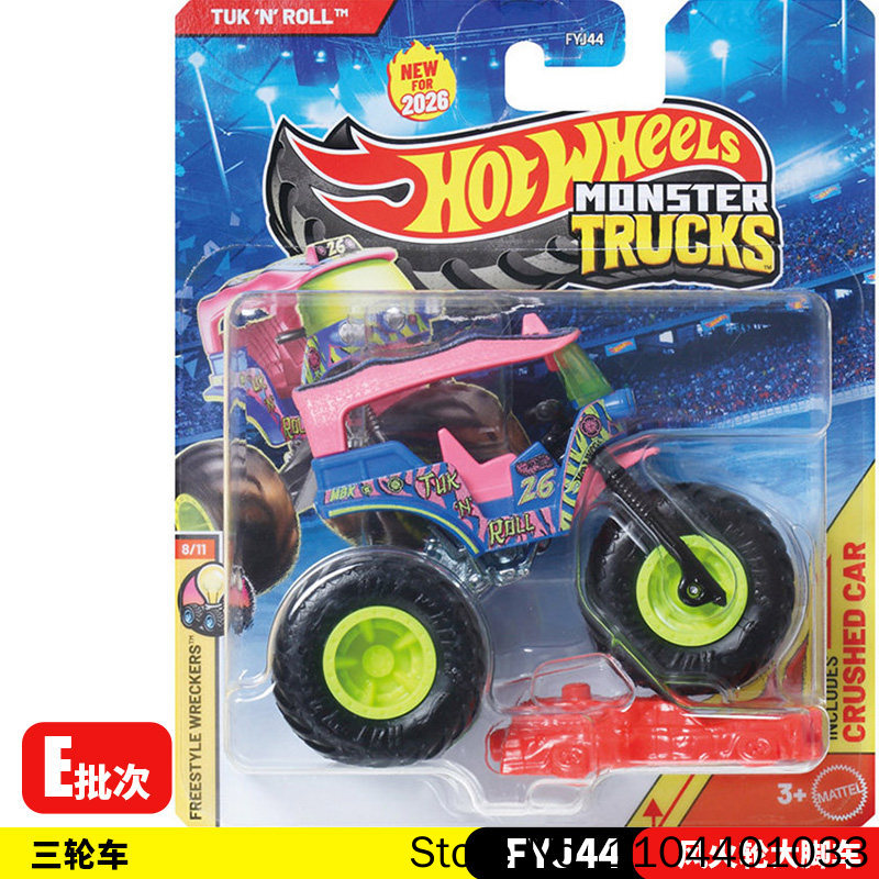 Novo 26E Hot Wheels Monster Tr - Hot Wheels Car Monster Trucks avaliação e preço
